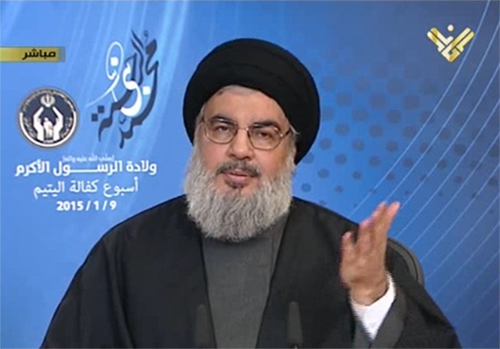 Nasrolá asegura que el terrorismo takfirí es una amenaza para el Islam
